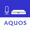 AQUOSスマートスピーカーコネクト