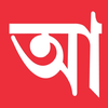 Anandabazarpatrika