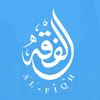 Islamic Fiqh‏
