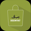 Deeniyat Shop