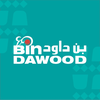 Bindawood Grocery بن داود