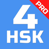 HSK-4 online test Pro