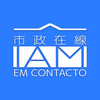 IAM-Connect