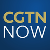 CGTN Now