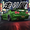 Hashiriya Drifter: Car Games