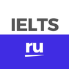 IELTS AC/GT - (IELTSru)