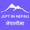 JLPT in Nepali