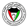 Kuwait Sports Club for Deaf