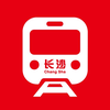 长沙地铁通-长沙地铁公交路线查询