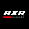 AXR-第五代