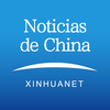 Noticias de China - Xinhuanet