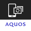 AQUOS 写真＆動画転送