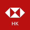 HSBC Private Bank Hong Kong