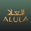 Experience AlUla