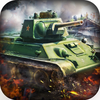 坦克：陆战先锋