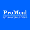 Promeal