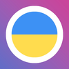 Learn Ukrainian with LENGO
