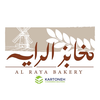 مخابز الراية - Al Raya Bakery