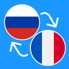 Learn Russian & French