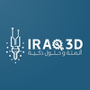 Iraq 3D