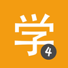 HSK4 Learn Chinese Chinesimple