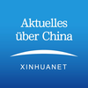 China Nachrichten
