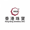 香港珠寶