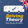 PCV Theory Test Study Kit 2026