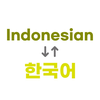 Korean Indonesian Learning