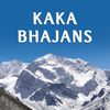 Kaka Bhajans