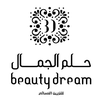 حلم الجمال