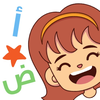 Amal: Learn Arabic for Kids