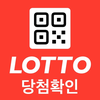 로또잭팟 - QR코드 당첨확인