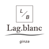 Lag.blanc 銀座