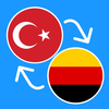 Turkish German Flashcards