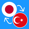 Learn Japanese & Turkish