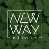 New Way clinic
