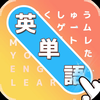 Moji Search: Learn Japanese