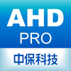 AHD PRO
