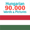 Hungarian 90000 Word & Picture