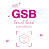 AR GSB Social Bank