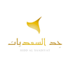 Hidd Al Saadiyat