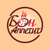 Бон Аппетит (Рязань)