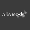 A La Mode Online Shopping