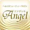 白石市　ネイルサロン　エンジェル　公式アプリ