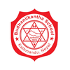 Budhanilkantha School