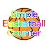 バスケシュートカウンタ