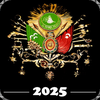 Ottoman Empire Quiz Game 2025