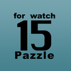 15 Puzzle for watch