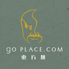 Go Place VIP
